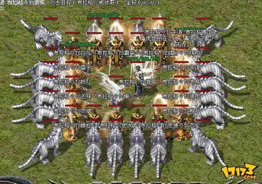 冰雪打金传奇手游怎么提现,冰雪打金传奇手游怎么提现？