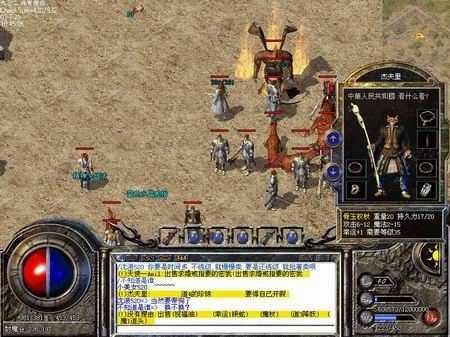 变态传奇攻城申请全流程解析 老玩家实战经验分享