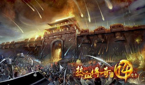 变态传奇主宰打法详解 从准备到通关全流程