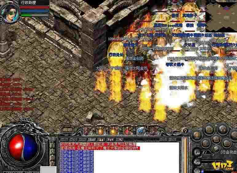 传奇手游游戏搬砖收益如何,传奇手游游戏搬砖收益:一篇深度分析