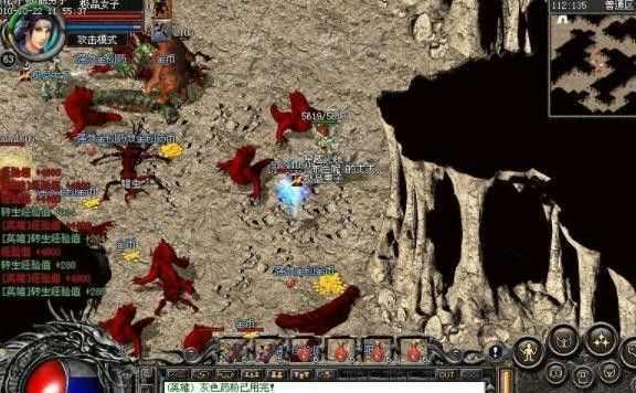 传奇手游升级封顶攻略大全,传奇手游升级封顶攻略大全