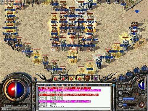 传奇手游雷哥攻略大全图,传奇手游雷哥攻略大全图