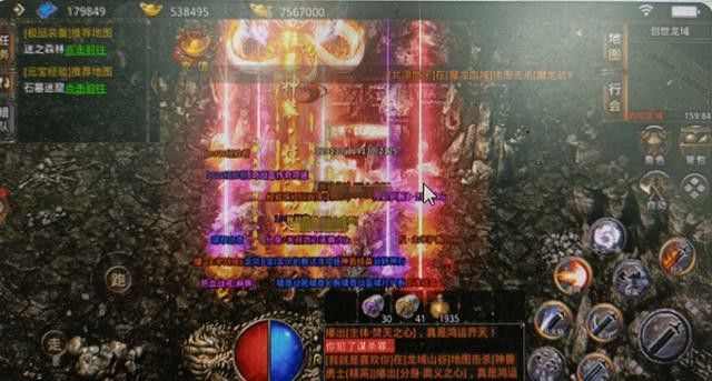 变态传奇怎么不卡游戏？老鸟亲测有效技巧全解析