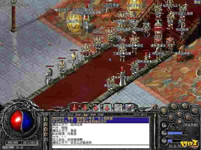 传奇手游哪里练骷髅,传奇手游：哪里练骷髅？