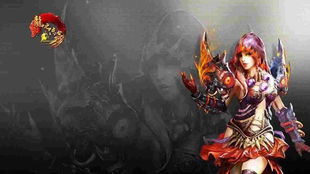 变态传奇双刀打怪升级实用技巧 高效进阶不绕路