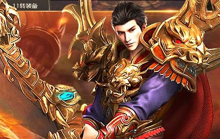 传奇手游符石所需多少魂玉,传奇手游符石所需多少魂玉？