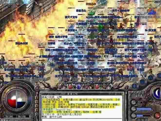 十大刀塔传奇手游攻略图文,热血传奇玩家必看！十大刀塔传奇手游攻略图文大合集！